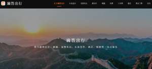 外鏈和反鏈有什么區別?看完下面的解說你就明白了!