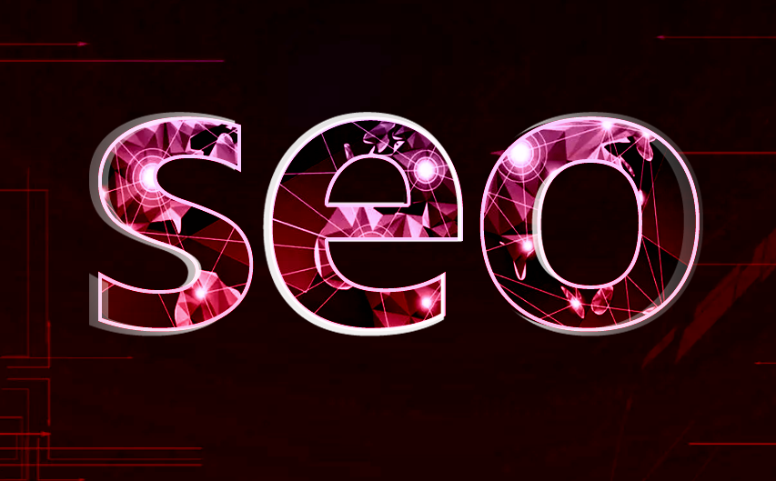 解鎖搜索引擎競價推廣與SEO優化本質區別與聯系
