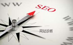 如何使網(wǎng)站擁有持久的SEO排名